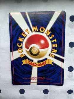 Pokemon TCG Neo Premium File 2 Pichu No.172 Promo Reverse Holo Card LP+ - Image 2