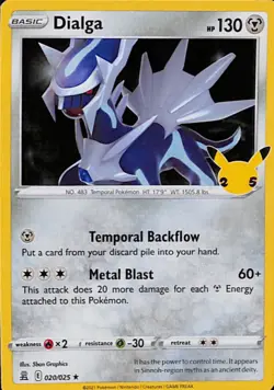 Dialga Holo Rare Celebrations 020/025 NM Holo - Image 1