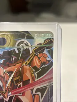Gundam Trading Card Game LaGOWE Alternate Alt Art GD01-050 R+ AA Foil Rare - Image 3
