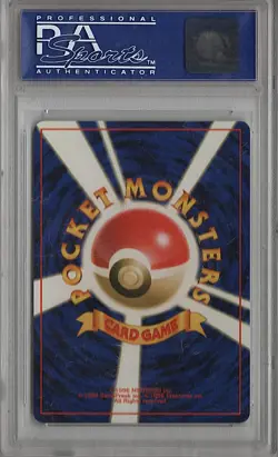 PSA 9 1998 Pokemon Pocket Monsters 143 SNORLAX Holo CD Promo Japanese WITH SWIRL - Image 2