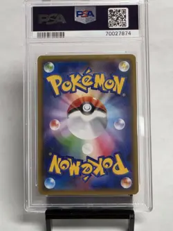 2018 Pokemon Japanese PSA 10 Yokohama Sailor Pikachu Promo Card 280 SM-P - Image 2