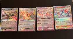 Pokemon TCG Japanese Terestal Festival 4x Bundle - Image 1