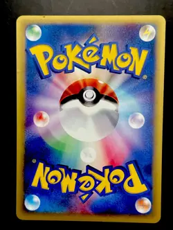 Bruno's Machamp Japanese Pokemon Card VS Series 1st ED 2001 - 081/141 NM - Image 2