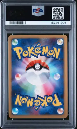 2008 POKEMON JAPANESE GALACTIC'S CONQUEST #033 PALKIA G LV.X-HOLO PSA 10 - Image 2
