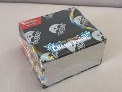 Pokemon TCG Chaos Rising Booster Box (36 Packs) Brand New & Factory Sealed ✅ - Image 1
