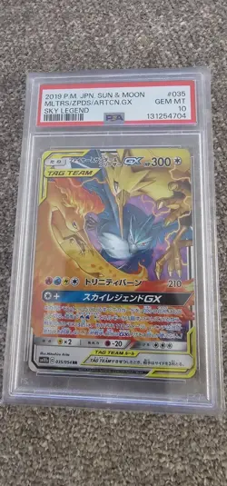 PSA 10 Moltres Zapdos Articuno GX 035 Pokemon Sun & Moon Sky Legend Japanese 201 - Image 1