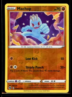 2020 Sword & Shield - Champion's Path Machop Reverse Holo #24 Pokemon Card - Image 1