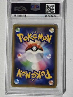 Mew 017/036 CP5 Dream Shine Collection 2016 Japanese 1st Ed Holo PSA 8 - Image 2