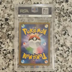 Pokemon TCG Charizard Japanese CD Promo Holo PSA 10 2021 #001/025 - Image 2