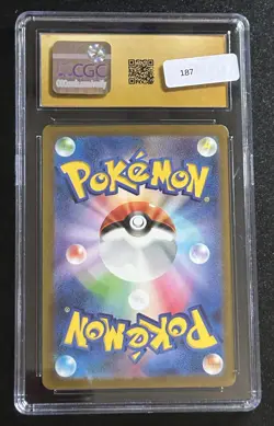 CGC 10 PRISTINE Charmander REVERSE Poke Ball 004/165 sv2a 151 Japanese Pokemon - Image 2