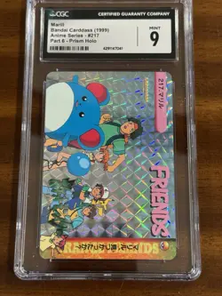 Pokemon 1999 Bandai Carddass Part 6 Prism Ash Marill CGC 9 - Image 1