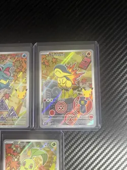 Pokemon TCG: First Partner Illustration Collection Series 2 - Johto Gen 2 Set - Image 2