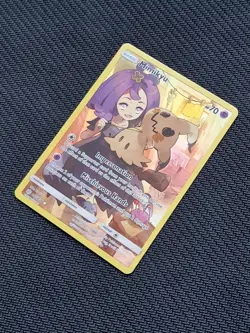 Pokemon Mimikyu TCG Cosmic Eclipse Holo Card 245/236 Secret Rare - Image 1