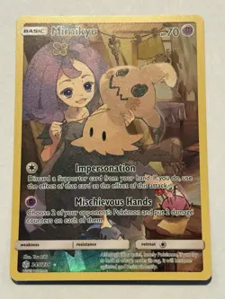 Pokemon Mimikyu TCG Cosmic Eclipse Holo Card 245/236 Secret Rare NM - Image 1