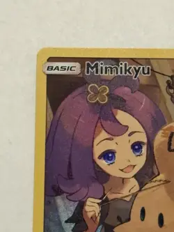 Pokemon Mimikyu TCG Cosmic Eclipse Holo Card 245/236 Secret Rare NM - Image 4