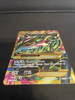 Pokemon M Rayquaza EX MEGA Full Art Holo 98/98 XY Ancient Origins 2015 EN - Image 5