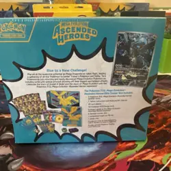 Pokemon TCG Mega Evolution Ascended Heroes Elite Trainer Box English - Image 3