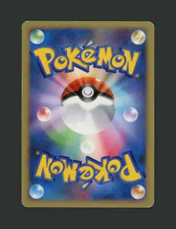 【B-】2007 Mew Holo 🌀Swirl Shining Darkness 1st Edition DP3 Japanese Pokemon Card - Image 2