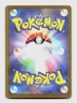 Mega Gardevoir ex 226/193 m2a MEGA Dream ex Japanese Pokemon Holo NM/M - Image 2