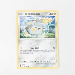 Togedemaru 127/195 Pokemon SWSH12: Silver Tempest Common NM - Image 1