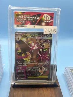 Mega Lopunny EX - 114 / 080 SAR - Inferno X - ACE 10 - Japanese Pokemon - Image 1
