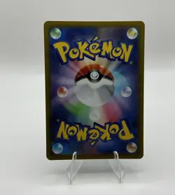 Pokemon TCG Keldeo Holo Card 179/172 AR S12a: VSTAR Universe - Image 2