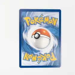 Lanturn 052/195 Pokemon SWSH12: Silver Tempest Uncommon NM - Image 2