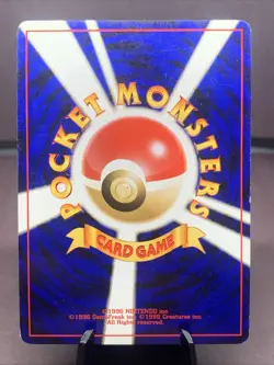 Pokemon TCG Japanese Light Azumarill No.184 Neo Destiny Holo Rare VTG WOTC LP - Image 2