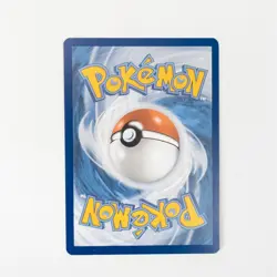 Ninetales 018/195 Pokemon SWSH12: Silver Tempest Uncommon NM - Image 2