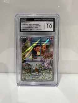 Pokemon Charmander Special Deck Set 2023 Japanese Card 051/049 CGC 10 - Image 1