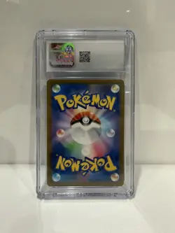 Pokemon Charmander Special Deck Set 2023 Japanese Card 051/049 CGC 10 - Image 2
