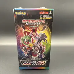 Pokemon TCG Sword & Shield VMax Climax Japanese High Class Booster Box SEALED - Image 1