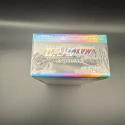 Pokemon TCG Sword & Shield VMax Climax Japanese High Class Booster Box SEALED - Image 2