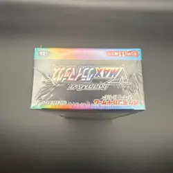 Pokemon TCG Sword & Shield VMax Climax Japanese High Class Booster Box SEALED - Image 4