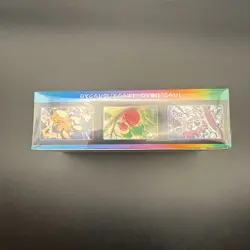Pokemon TCG Sword & Shield VMax Climax Japanese High Class Booster Box SEALED - Image 5
