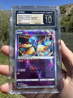 Radiant Gardevoir Holo 055/172 CGC PRISTINE 10 💎Pokemon Japanese VSTAR Universe - Image 1