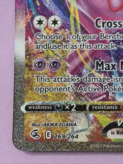 Pokemon TCG Mew VMAX 269/264 Alternate Art Secret Fusion Strike - Image 2