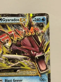 Pokemon M Gyarados EX XY Breakpoint Ultra Rare Holo Card 27/122 Damaged creased - Image 4