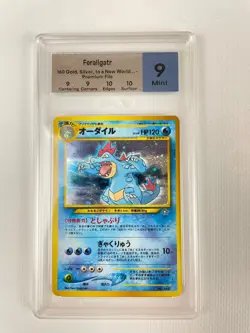 POKEMON NEO FERALIGATR GOLD SILVER TO A NEW WORLD VINTAGE JAPANESE - Image 1