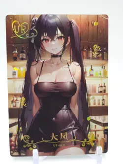 Goddess Story - Anime Waifu Trading Card - Taihou - Image 1