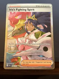 Iris's Fighting Spirit 292/217 Ascended Heroes Pokemon Holo - Image 1