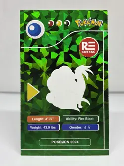 NINETALES (GREEN) RE EDITIONS 2024 - CRACKED ICE HOLO (CHASE CARD) - POKEMON - Image 2