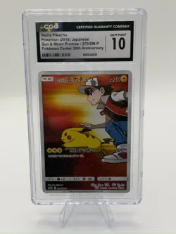 2018 Pokemon Japanese Pokemon Center Promo Red's Pikachu 270/SM-P CGC 10 - Image 1