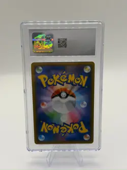 2018 Pokemon Japanese Pokemon Center Promo Red's Pikachu 270/SM-P CGC 10 - Image 2