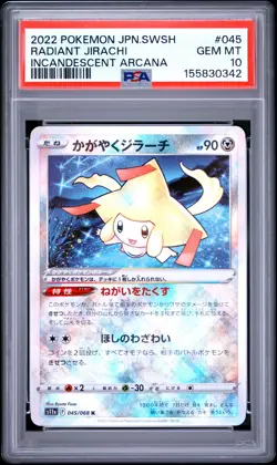 2022 POKEMON JAPANESE SWORD & SHIELD INCANDESCENT ARCANA RADIANT JIRACHI PSA 10 - Image 1