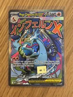 Mega Charizard X EX Black Star Promo #23 Phantasmal Flames UPC Pokemon - Image 1