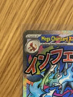 Mega Charizard X EX Black Star Promo #23 Phantasmal Flames UPC Pokemon - Image 2