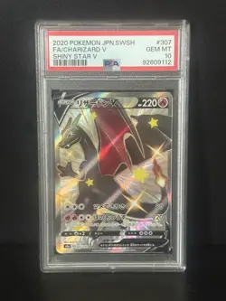 PSA 10 GEM MINT Charizard V Shiny Star V Full Art Holo 2020 Pokemon JPN 307/190 - Image 1