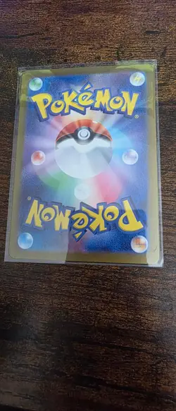 Furret 110/100 Art Rare Battle Partners Pokemon Japanese Holo Near Mint - Image 2