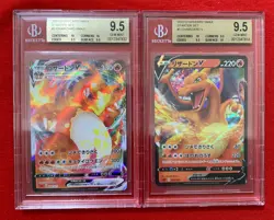 Set Pokemon Card VMAX Starter Deck Charizard VMax & Charizard V 9.5 BGS 🔥🔥🔥 - Image 1